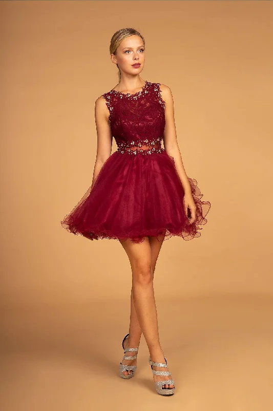 Unlock Huge Savings Now!Short Prom Dress Cocktail Sale
